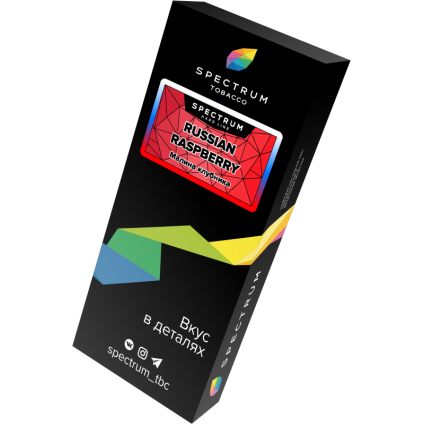 SPECTRUM Russian Raspberry HL 40gr